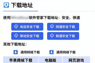 大腿表现+助攻绝杀！留洋的中国足球小将邝兆镭、吕孟洋双双送助